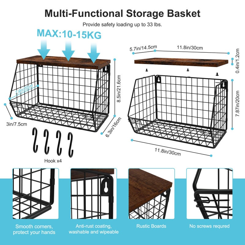MSJGA Laundry Room Shelves Wall Mounted with Storage Basket - Stackable Wire Wall Shelves Organizer for Towels, Detergent, Tissues | Space-Saving Over Washer & Dryer, Small Spaces(11.8"Wx7.9"Dx8.5"H) - Image 3