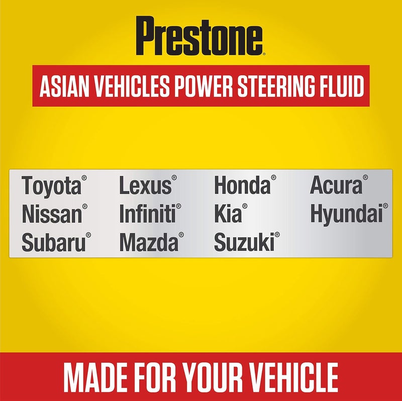 Prestone Power Steering Fluid for Asian Vehicles - 12 oz - Image 4