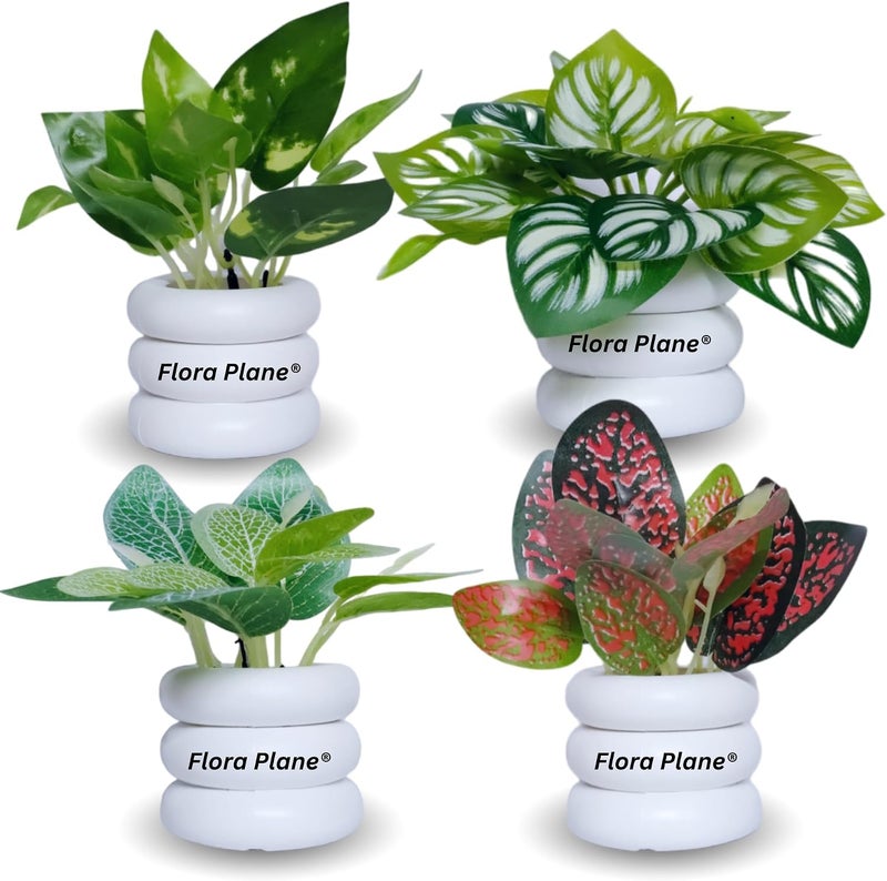 Flora Planet Artificial Plants for Home Decor | Realistic Looking | Home Decor Items | Durable Plastic | Wall Decoration Items for Living Room | Dimensions: 6 cm X 12 cm (Pack of 4) - Image 1