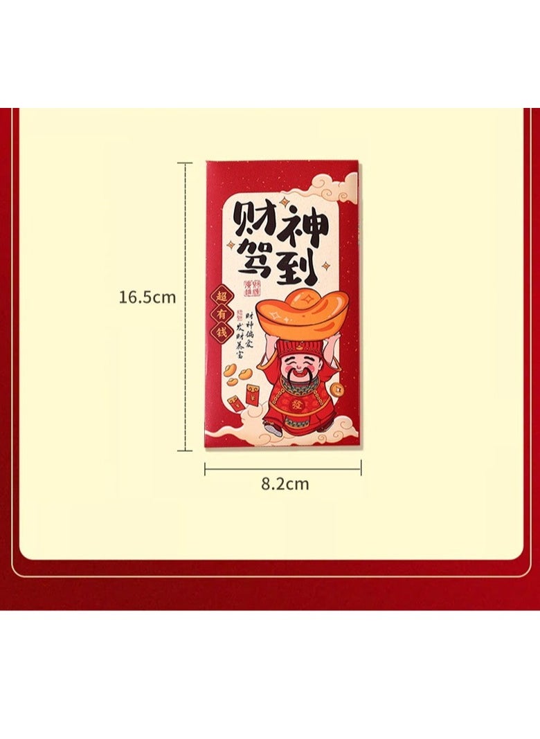 Beauenty 18Pcs New Year God of Wealth Cartoon Red Envelopes  - Image 3