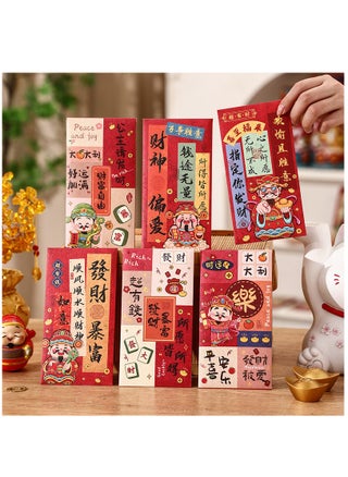 18Pcs New Year God of Wealth Cartoon Red Envelopes - pzsku/Z2D2FAA60D3201CBF80A8Z/45/1746819724/da5e91d6-f907-4915-9351-0fe61149f7d2