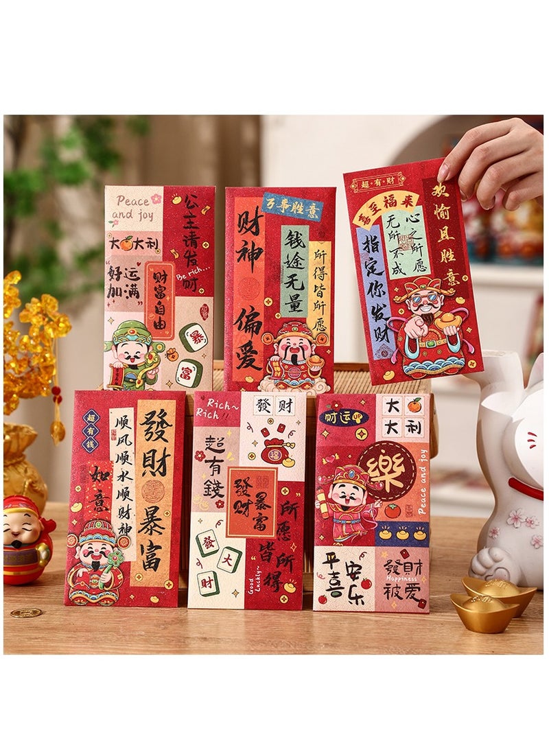 Beauenty 18Pcs New Year God of Wealth Cartoon Red Envelopes  - Image 1
