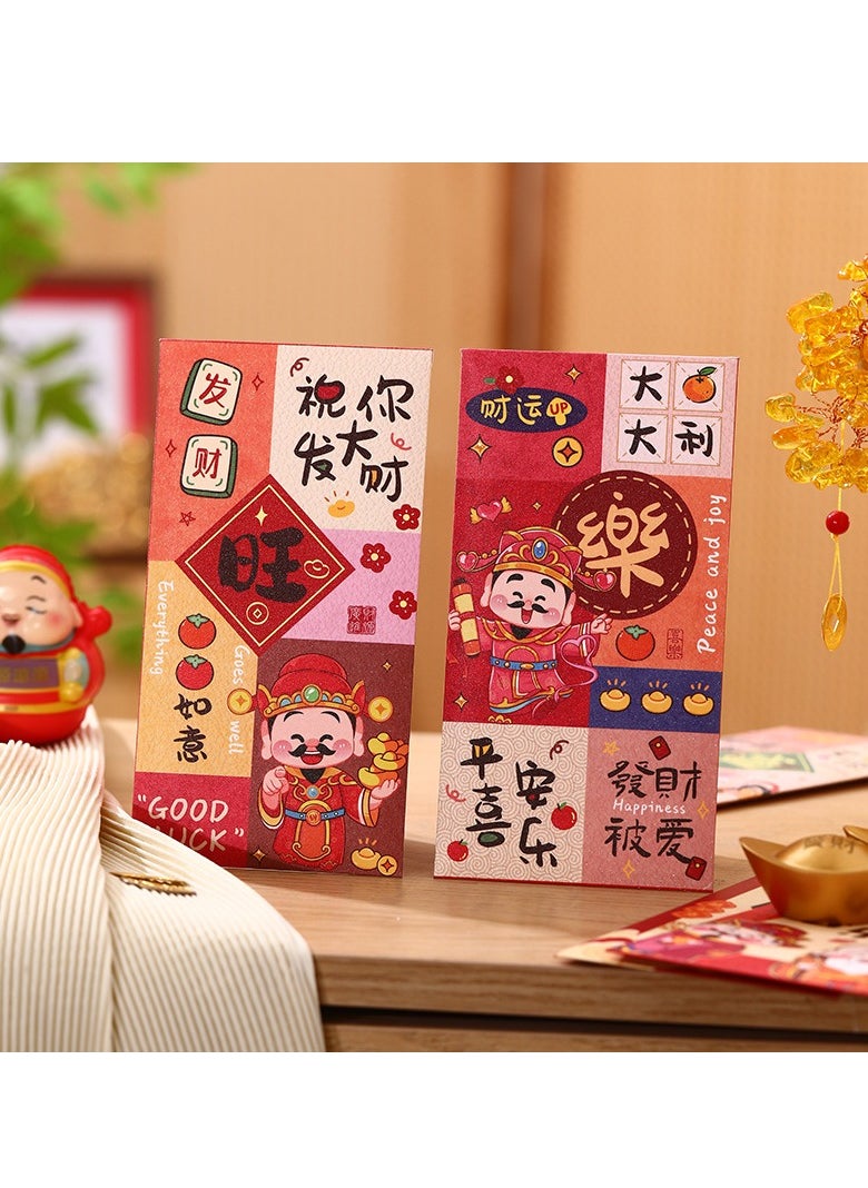 Beauenty 18Pcs New Year God of Wealth Cartoon Red Envelopes  - Image 2