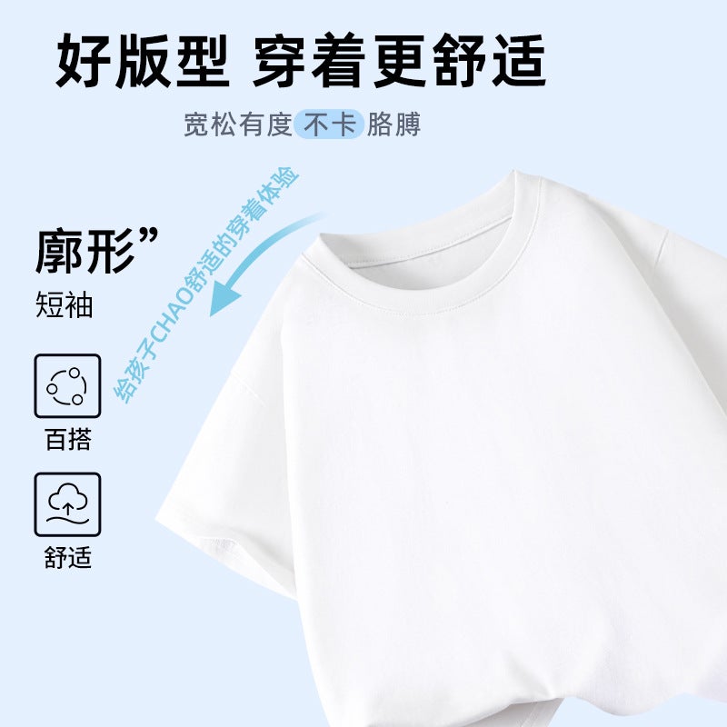 Boys' Short-Sleeved T-Shirt 2025 Summer Cartoon Printed White Top Pure Cotton Loose Baby Children'S Wear - Image 3
