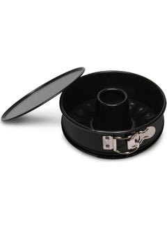 Guardini Gardenia Springform Cake Mold with Double Base 16 cm 
