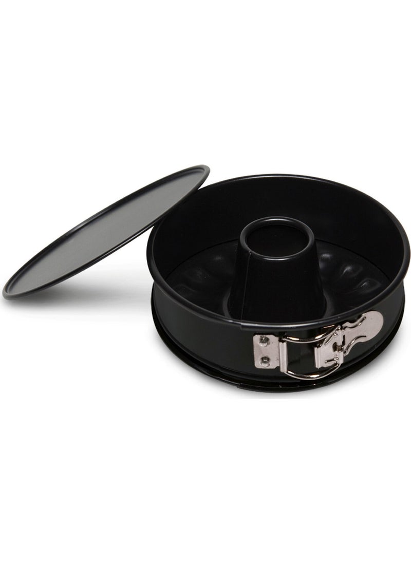 Guardini Gardenia Springform Cake Mold with Double Base 16 cm 