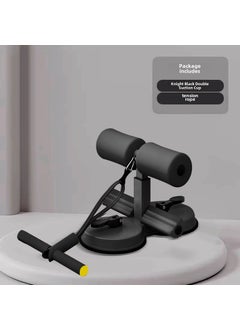 Home Sit-up Assistant Suction Fitness Device Black-double suction cup [parallel bars-with tension rope]] - pzsku/Z2D307FE0F80C55E7F9EDZ/45/_/1730313694/604d515b-bbab-4311-be45-86859b3341e6