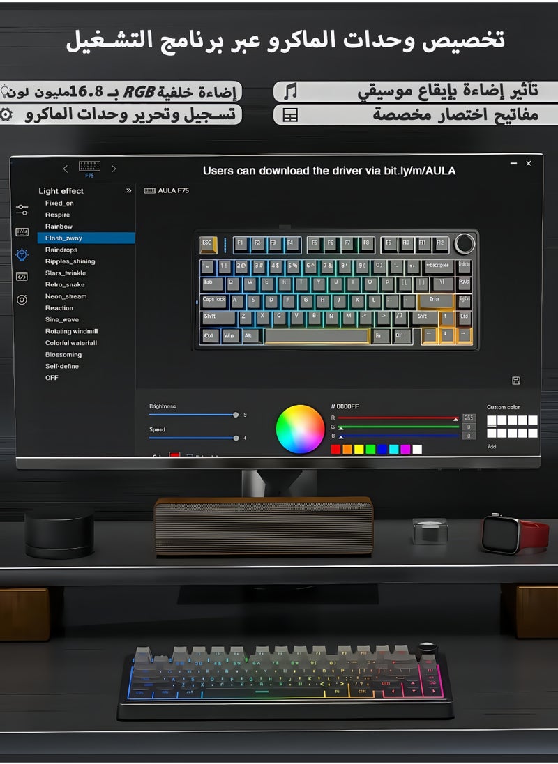 لوحة مفاتيح F75 الميكانيكية بسدادة، لوحة مفاتيح لاسلكية بنسبة 75% قابلة للتبديل الساخن أثناء التشغيل للعب، مع حشو بخمس طبقات ومقبض، بلوتوث/2.4 جيجاهرتز/يو إس بي-سي، إضاءة آر جي بي (التدرج الأسود )