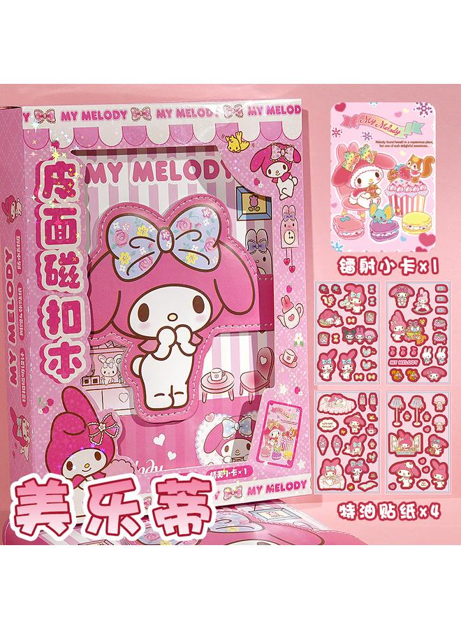 Bluejw Kulomi Hand Book Suit Children's Primary School Girl Kulomi Gift Box Prizes Tape Book Cute Gift - Image 1