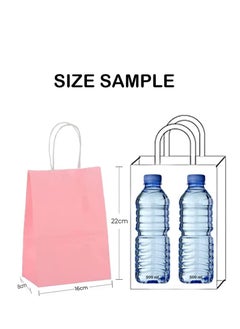 ECVV ECVV Gift Bags 12 Pieces Set Eco-Friendly Paper Bags With Handles Bulk Paper Bags Shopping Bags Kraft Bags Retail Bags Party Bags (PINK, 21 * 15 * 8 Cm)  - Image 3