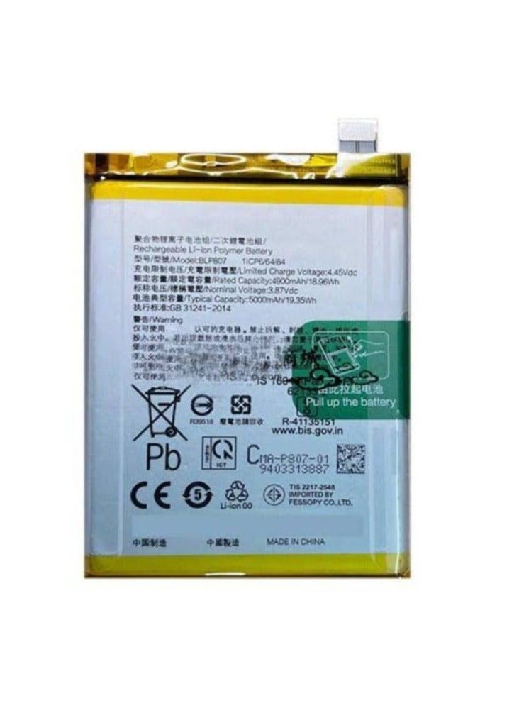 OEM Replacement Battery for Realme 7&75G BLP807
