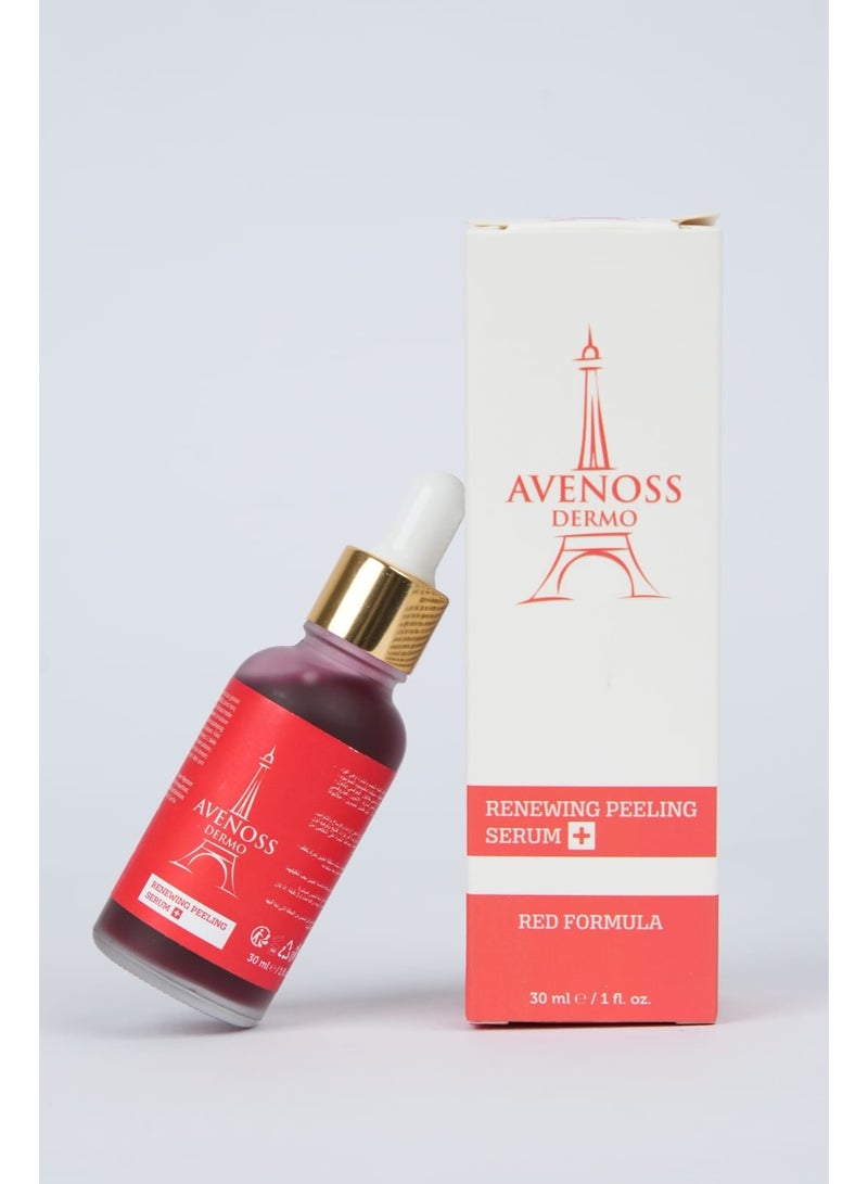 افينوس ديرمو سيروم التقشير المجدد للبشرة (الفورمولا الحمراء) 30 مل - Image 2