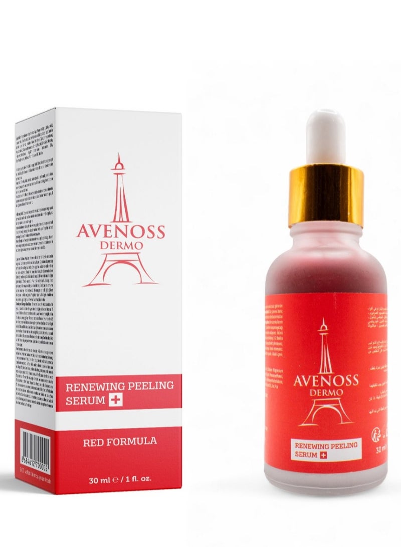 افينوس ديرمو سيروم التقشير المجدد للبشرة (الفورمولا الحمراء) 30 مل - Image 1
