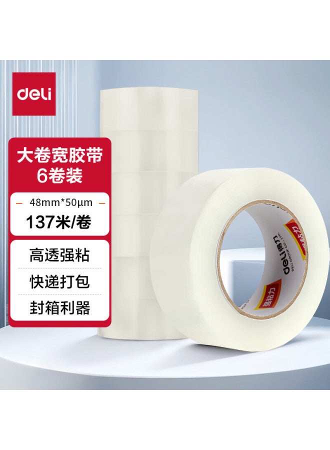 Deli High-quality Transparent Packing Tape, 48mm*150y*50um (137m/roll), 6 Rolls/tube, Office Supplies, 30207 - Image 1