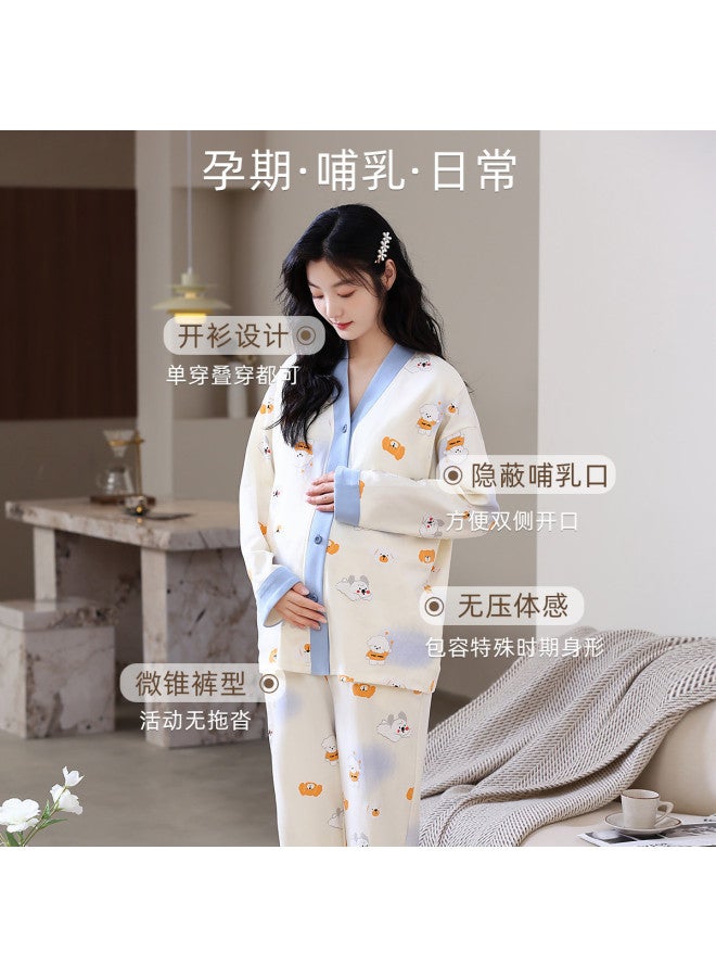 Nordon V-Neck Long-Sleeve Cotton Maternity & Postpartum Breastfeeding Clothes For Spring/Summer Home Wear - Image 4
