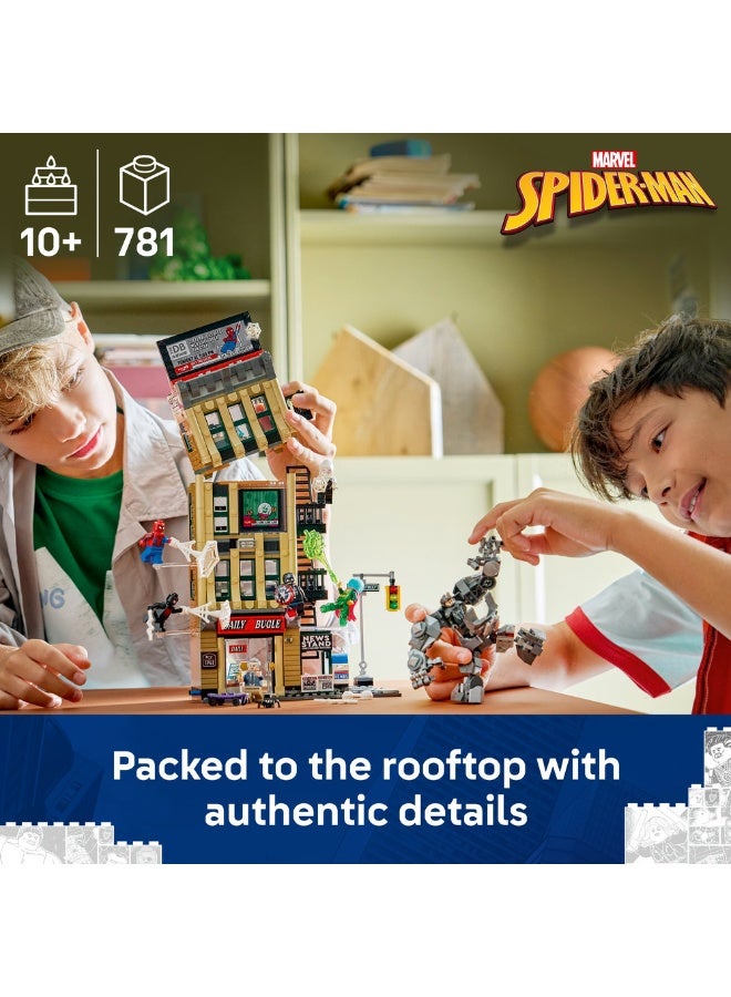 ليغو Marvel الرجل العنكبوت بمواجهة ميستيريو: صحيفة ذا ديلي باغل، لعبة البطل الخارق للأطفال بعمر ١٠ سنوات وأكثر (٧٨١ قطعة) 76342 - Image 3