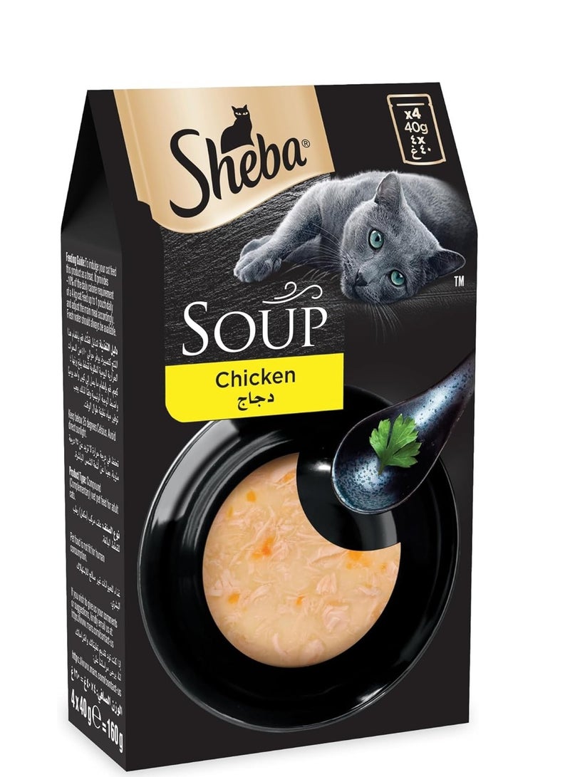 Sheba Cat Food, Chicken Soup for Cats, Pack of 4 x 40 Cat Treats - Image 1