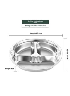 Generic 304 Stainless Steel Partitioned Dinner Plate for Kids Monkey Plate 