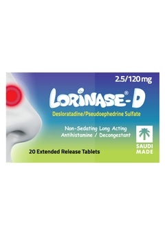 LORINASE Lorinase D 2.5/120mg 20 Tablets  - Image 1
