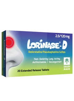 LORINASE Lorinase D 2.5/120mg 20 Tablets  - Image 3