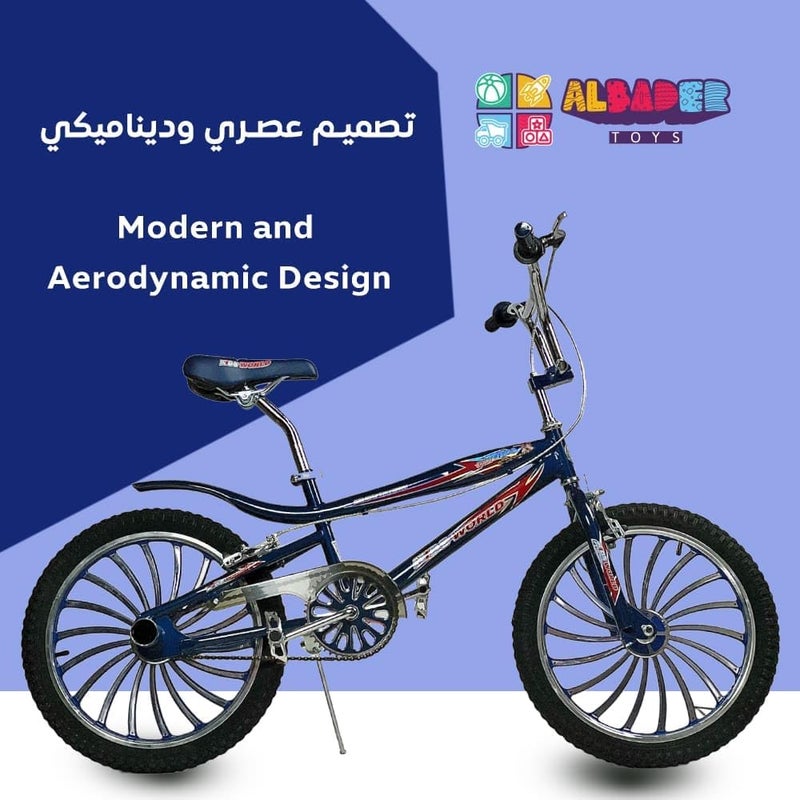 البدر دراجة أطفال ALBADER Cobra بعجلات عريضة 20 بوصة، مزودة بفرامل دوارة مزدوجة، إطار سبائكي خفيف الوزن، مناسبة للركوب في المدن وخارج الطرق، هدية مثالية للأولاد والبنات - Image 3