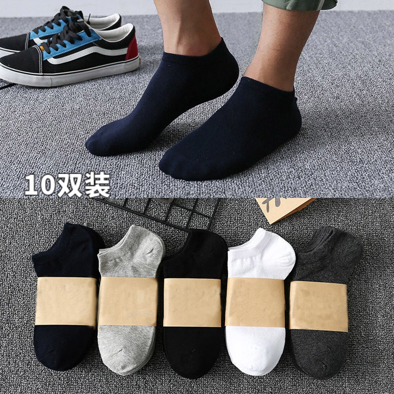 Summer Women'S Socks Men'S Short Socks Men'S Thin Large Size Solid Color Boat Socks Men'S Socks Cotton Socks Sports Socks Women - Image 2