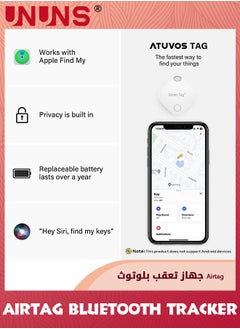UNUNS 1 Pack Key Finder With Hook,Bluetooth Tracker Pairs With Apple Find My (iOS Only),Privacy Protection,Lost Mode,Device Tracker,Luggage Trackers For Suitcase,Item Locator,Up To 200ft Range  - Image 2