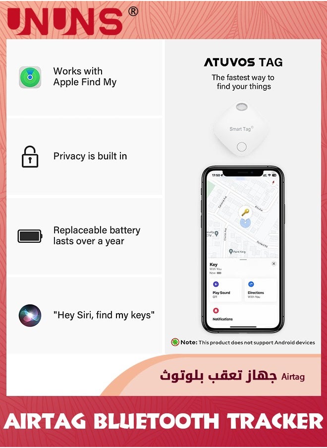 UNUNS - 1 Pack Key Finder With Hook,Bluetooth Tracker Pairs With Apple Find My (iOS Only),Privacy Protection,Lost Mode,Device Tracker,Luggage Trackers For Suitcase,Item Locator,Up To 200ft Range - Image 1