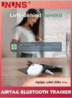 UNUNS 1 Pack Key Finder With Hook,Bluetooth Tracker Pairs With Apple Find My (iOS Only),Privacy Protection,Lost Mode,Device Tracker,Luggage Trackers For Suitcase,Item Locator,Up To 200ft Range  - Image 3