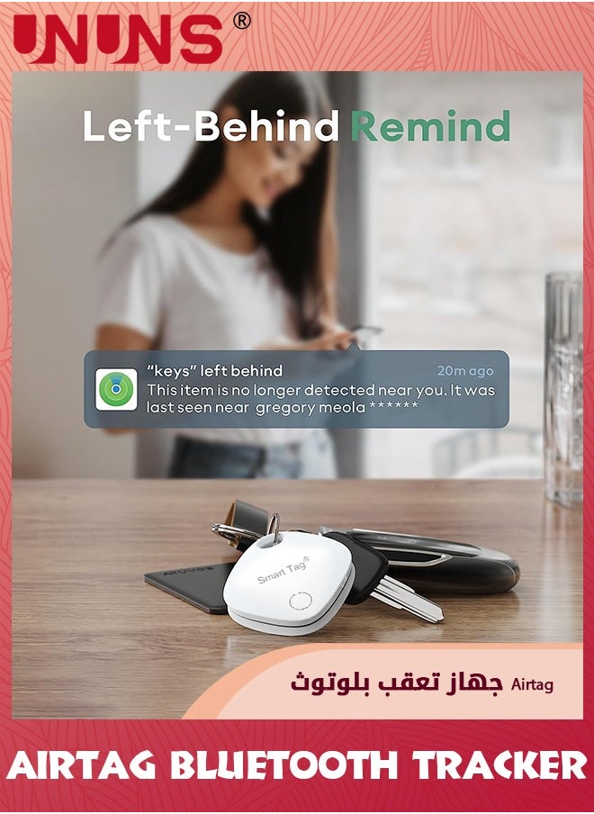 UNUNS - 1 Pack Key Finder With Hook,Bluetooth Tracker Pairs With Apple Find My (iOS Only),Privacy Protection,Lost Mode,Device Tracker,Luggage Trackers For Suitcase,Item Locator,Up To 200ft Range - Image 1