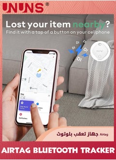 UNUNS 1 Pack Key Finder With Hook,Bluetooth Tracker Pairs With Apple Find My (iOS Only),Privacy Protection,Lost Mode,Device Tracker,Luggage Trackers For Suitcase,Item Locator,Up To 200ft Range  - Image 5