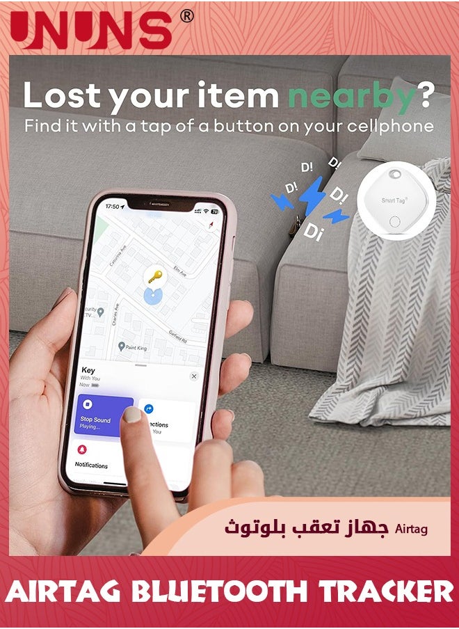 UNUNS - 1 Pack Key Finder With Hook,Bluetooth Tracker Pairs With Apple Find My (iOS Only),Privacy Protection,Lost Mode,Device Tracker,Luggage Trackers For Suitcase,Item Locator,Up To 200ft Range - Image 1