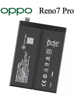 TIGER Replacement Internal Battery BLP905 Compatible for Oppo Reno 7 Pro – High-Capacity Li-ion Battery for Long-Lasting Power, Safe Charging, and Stable Performance – Black Battery Replacement for Oppo Reno 7 Pro Smartphones  - Image 1