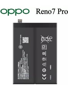 TIGER Replacement Internal Battery BLP905 Compatible for Oppo Reno 7 Pro – High-Capacity Li-ion Battery for Long-Lasting Power, Safe Charging, and Stable Performance – Black Battery Replacement for Oppo Reno 7 Pro Smartphones  - Image 2