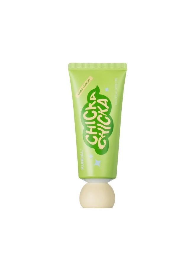 كاندال معجون أسنان للأطفال شيكا سمايل النباتي – شاين مسقط 60 غرام - Image 1