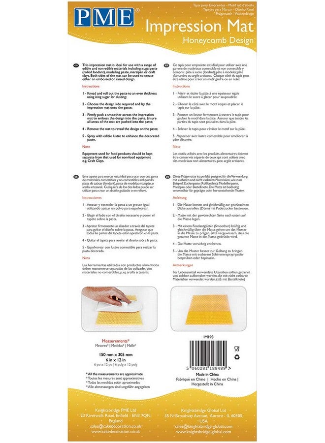 PME Impression Mat Honeycomb Design Yellow - Image 2