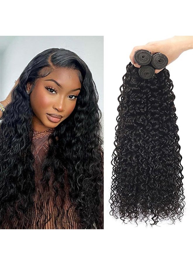 Beautymoon Wet and Wavy Human Hair Weave Bundles 14 16 18 Inch 100% Unprocessed Remy Virgin Hair Bundles 10A Natural Black Water Wave Bundles Human Hair Extension  - Image 1