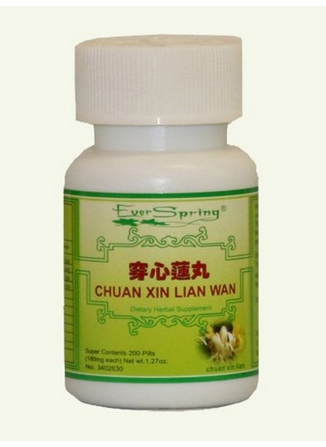 Everspring - Chuan Xin Lian Wan Clears Inflammation 200 Ct - Image 1