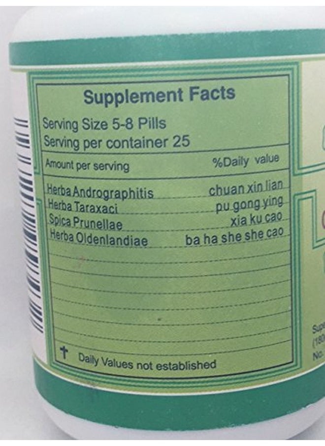 Everspring - Chuan Xin Lian Wan Clears Inflammation 200 Ct - Image 1