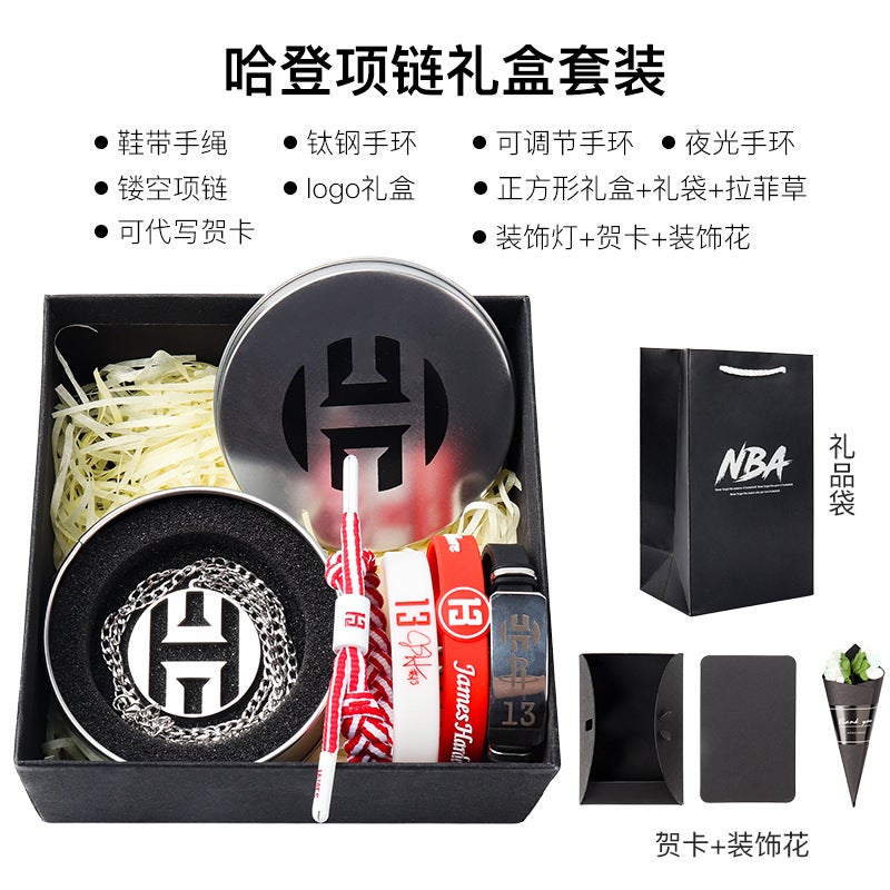 Generic Basketball bracelet Kobe James Owen Curry Harden luminous fans around birthday gifts to boys hand rope Harden Necklace Gift Box suit