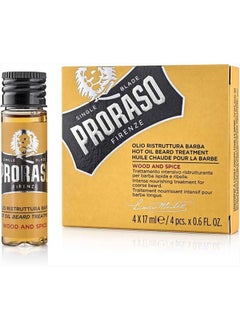 proraso Hot Oil Beard Treatment 4 x 0.6 oz  - Image 1