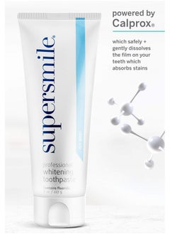 Supersmile Professional Teeth Whitening Toothpaste with Fluoride, Icy Mint, 8 oz - pzsku/Z2D36AD6E8A866CFF61BEZ/45/_/1736426528/e2b13f4f-e3df-424a-a5b4-911a9437f549