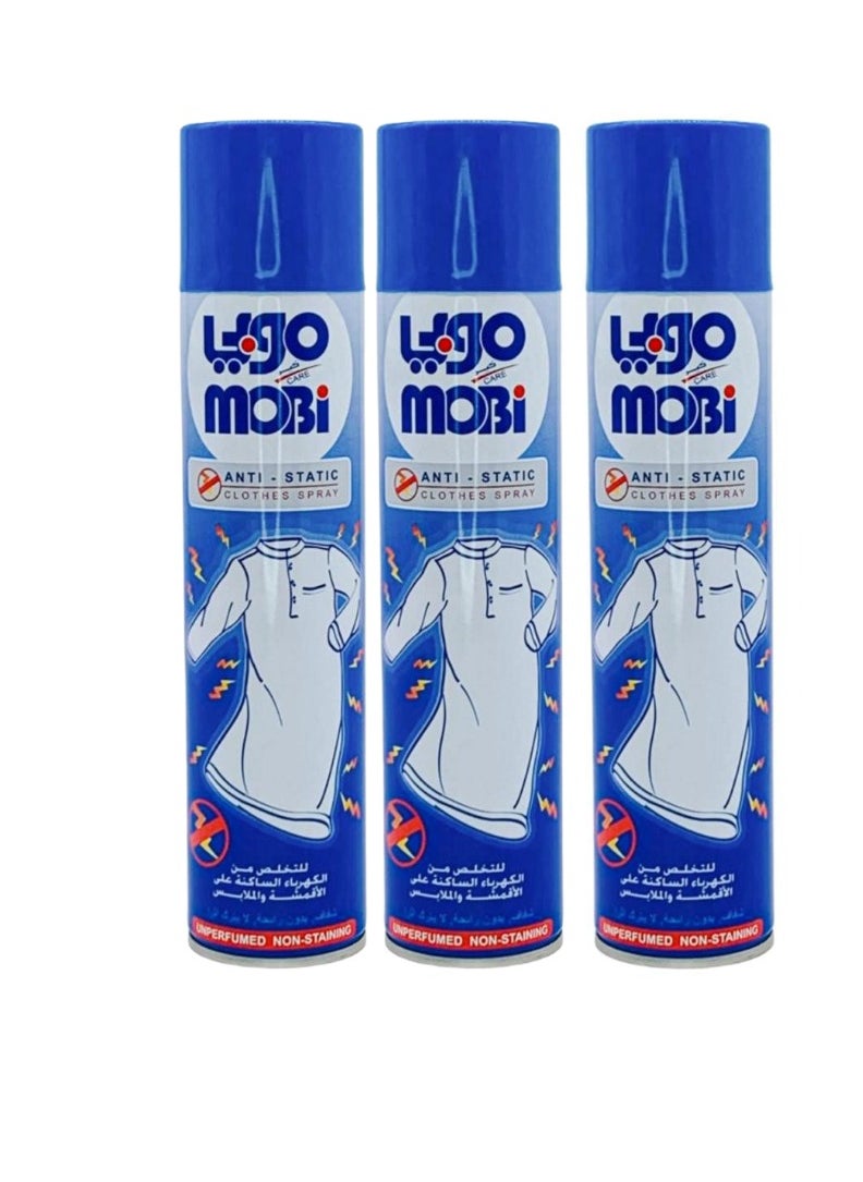 موبي بخاخ موبي mobi للتخلص من الكهرباء الساكنة على الملابس 300 مل 3 قطعه  - Image 1