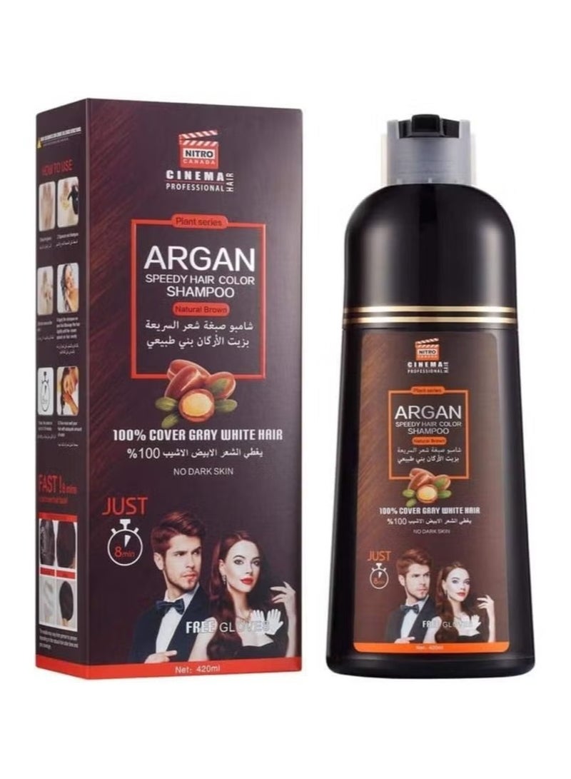 نيترو كندا شامبو نيترو سينما الاحترافي بالأرغان - بني طبيعي | ٤٢٠ مل | يغطي الشعر الأبيض والرمادي بسرعة | تركيبة نباتية - Image 1