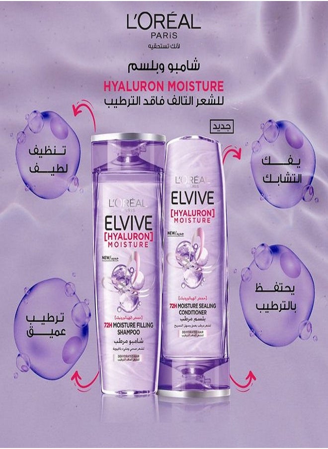 Elvive Hyaluron Moisture 72H With Hyaluronic Acid Shampoo 400ml & Conditioner 360Ml