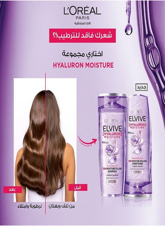 Elvive Hyaluron Moisture 72H With Hyaluronic Acid Shampoo 400ml & Conditioner 360Ml