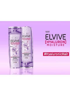 Elvive Hyaluron Moisture 72H With Hyaluronic Acid Shampoo 400ml & Conditioner 360Ml - pzsku/Z2D38367066D97686BC93Z/45/_/1686478102/b78a75d3-2877-4be7-bc86-fae682ecea2e