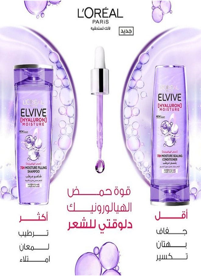 Elvive Hyaluron Moisture 72H With Hyaluronic Acid Shampoo 400ml & Conditioner 360Ml