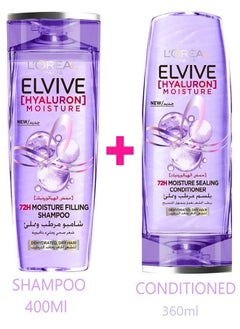 Elvive Hyaluron Moisture 72H With Hyaluronic Acid Shampoo 400ml & Conditioner 360Ml - pzsku/Z2D38367066D97686BC93Z/45/_/1696165631/1f6961c5-614d-4119-acea-cc61ba1151ef