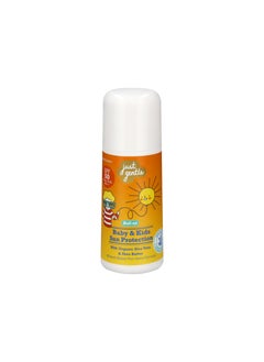 Just Gentle Baby & Kids Sun Protection SPF 50 PA++ - Broad Spectrum UVA/UVB, Water-Resistant, Enriched with Organic Aloe Vera & Shea Butter, 60ml  - Image 1